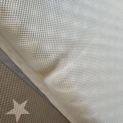 ニトリ　腰を支えるマットレス シングルの画像