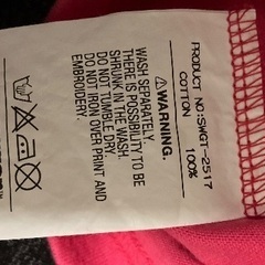 swagger スワッガー Tシャツ SWGT-2517の画像