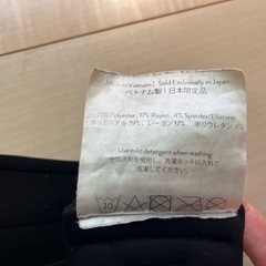 エルゴベビー新生児向け抱っこ紐の画像