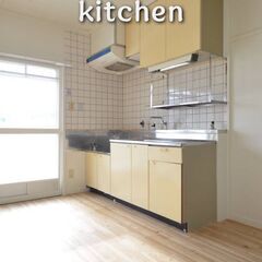 【新潟県・妙高市】＼ 🌟初期費用ゼロ🌟／ キャッシュバックあり・ひろびろ3DK🙌 - 中央市