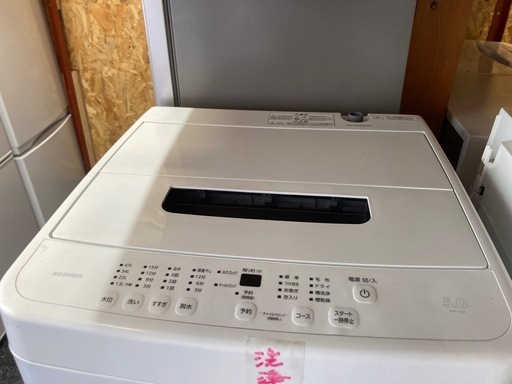 ☆中古￥12,800！アイリスオーヤマ　5.0kg電気洗濯機　家電　2023年製　IAW-T504型　【OD006】