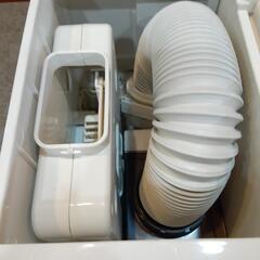 日立ふとん乾燥機の画像