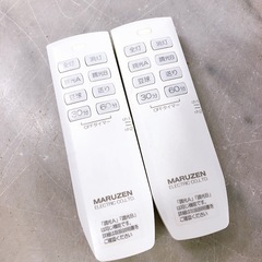 マルゼン シーリングライト 2007年製 リモコン付き　RT-90178の画像