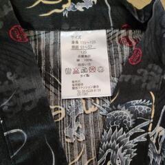 甚平120センチの画像