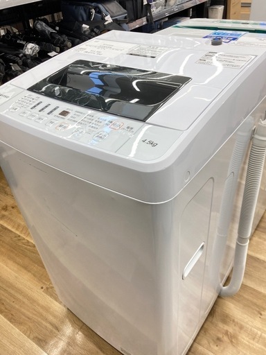【トレファク高槻店】安心の6ヶ月間保証！取りに来られる方限定！Hisense(ハイセンス）の全自動洗濯機のご紹介です！