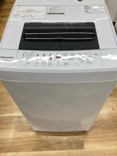 【トレファク高槻店】安心の6ヶ月間保証！取りに来られる方限定！Hisense(ハイセンス）の全自動洗濯機のご紹介です！