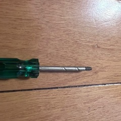 工具(小)セットの画像