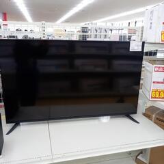 ★ジモティ割あり★ ティーズネットワーク株式会社 ティーズネット...