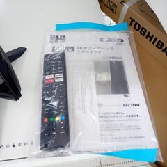 ★ジモティ割あり★ ティーズネットワーク株式会社 ティーズネットワーク4K  22年製 ／クリーニング済み OJ8745の画像
