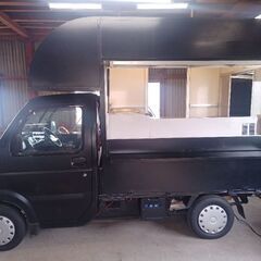 商談中です。スズキキャリー　キッチンカーの画像