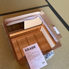 IKEA KRABB ミラー 1枚のみ の画像