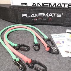 PLANEMATE プレーンメイト Tourstriker ゴルフ練習器具 Amazon | ツアーストライカー プレーンメイト TOUR STRIKER PLANEMATE