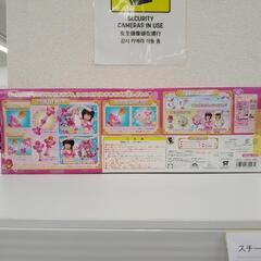 スイートプリキュア ミラクルベルティエ TJ11186の画像