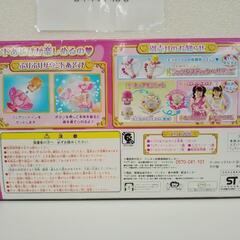スイートプリキュア ミラクルベルティエ TJ11186の画像