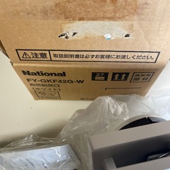 ❐【新品未使用】National 自然吸気口 FY-GKF42G-Wの画像