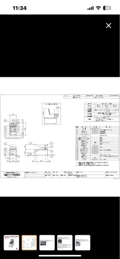 MEF-3TAE 【マルゼン】 電気フライヤー 3L 卓上タイプ 