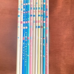 ⑩スーパーワイドずかん　12冊セットの画像