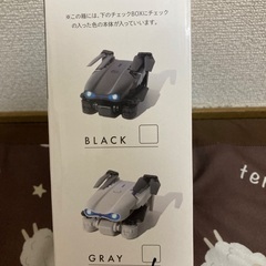 室内用ドローン、カラーグレーの画像