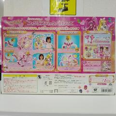 スイートプリキュア ファンタスティックベルティエ TJ11187の画像