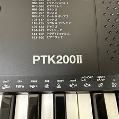 【ドリーム川西店御来店限定】Playtech 61鍵盤キーボード／クリーニング済み 【2002630255601437】の画像
