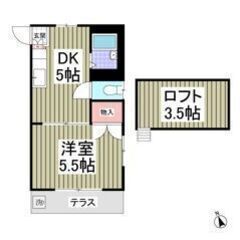 💛🧡フリーレント1ヶ月付き🧡💛バストイレ別🌟川越駅徒歩14分🎶賃...