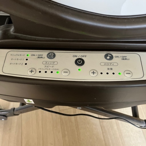 値下げしました！電動ハイローチェア