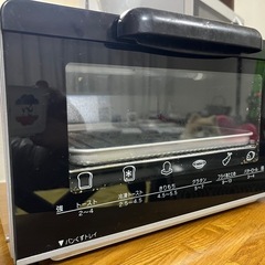 オーブントースター