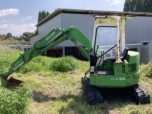 MITSUBISHI　ユンボ　MX35