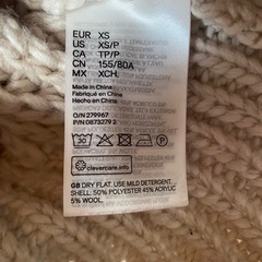 ニット　セーターの画像