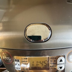 象印炊飯器５,5合炊き
