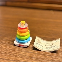 キーホルダーの画像