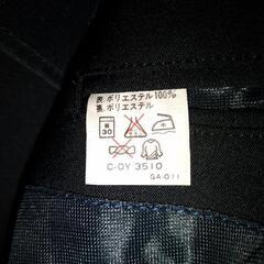 学生服　学ラン　カンコー　美品の画像