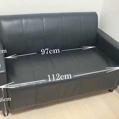 【受け渡し決定】
ソファ　黒の画像