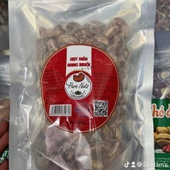 ベトナムの塩味のローストカシューナッツ