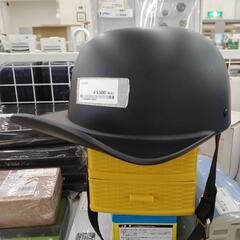 ヘルメット TJ11189