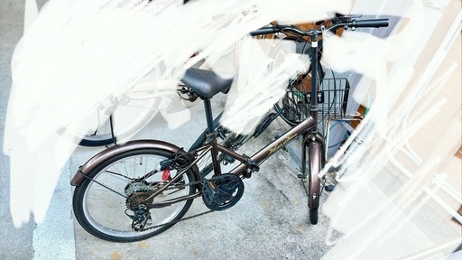 「決まりました」20インチ自転車