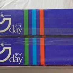 パルックの画像