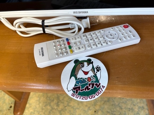 ?【テレビ】IRIS 40インチ 2021年製 【テレビ買取！家電の事ならアールワン田川店 】