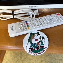 📺【テレビ】IRIS 40インチ 2021年製 【テレビ買取！家電の事ならアールワン田川店 】の画像