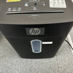 HP 電動シュレッダー