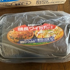 ホットプレートの画像