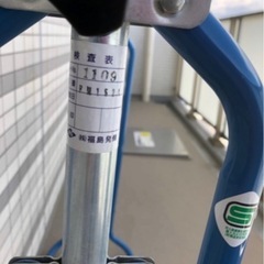 折りたたみ鉄棒の画像