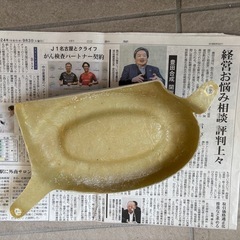 モンキー50 サイドカバー　未塗装の画像