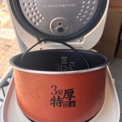炊飯器の画像