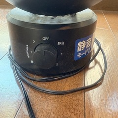 【4/27以降のお渡し】山善　エアーサーキュレーター　AAS-KW15の画像