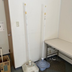 のぼり用棒＆土台　2セット