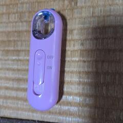 携帯ミスト
