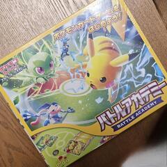 【追加メンバー】ポケカグループ【募集中】