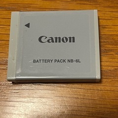 ⭐︎デジタルカメラIXY10SピンクIXY10S⭐︎