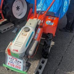 クボタTR90 耕運機 状態良好　早いものがち